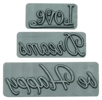 Image de Insert en relief, lot de 3 : Rêves / Amour / Sois heureux