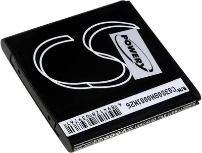 Image de Batterie pour Sony-Ericsson MT15i