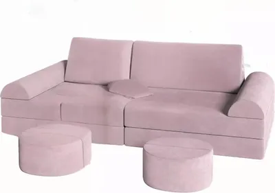 Produktbild von Bolt Edge Kindersofa De– Modulares Kinderbank-Set – Rosa – Kinderfauteuil – Sitzbank für Kleinkinder – Spielzimmer Möbel