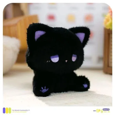 Produktbild von Minicee Plüsch Katze 16 cm Kuscheltier Sitzende Katzenpuppe