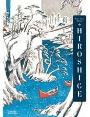 Obrázek produktu pro Hiroshige