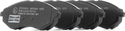 Produktbild von CHAMPION 572539CH Bremsbeläge Satz Vorne Bremsklötze für CHEVROLET Aveo / Kalos Schrägheck (T250, T255) für DAEWOO KALOS (KLAS)