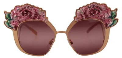 Produktbild von Dolce & Gabbana Sonnenbrille in Rosa