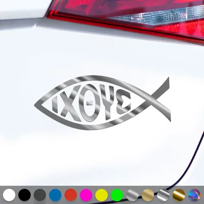 Produktbild von PantherPixel Jesus Fisch Aufkleber Ichthys Christus Christentum Sticker Auto Geschenkidee Farbe Chrom-Silber
