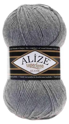 Alize Superlana Klasik unifarben 100g Strickgarn Strickwolle 25% Wolle, 21 grau meliert