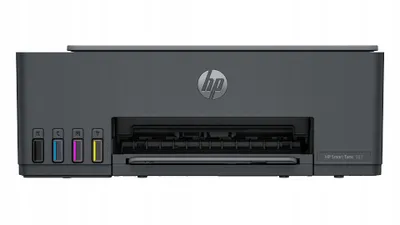 Produktbild von Multifunktionsdrucker HP Smart Tank 581 4A8D4A