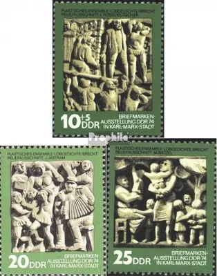 Produktbild von Briefmarken DDR 1974 Mi 1988-1990 (kompl.Ausgabe) postfrisch Tag der Philatelisten