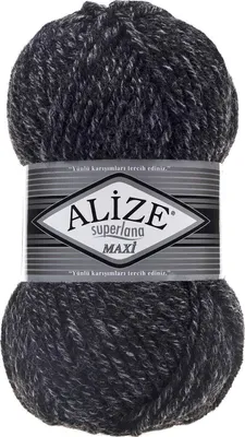 Produktbild von Alize Superlana Maxi 800 Strickgarn