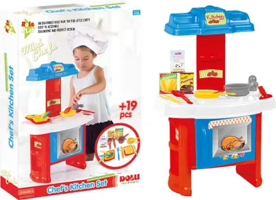 Image de Cuisine DOLU dans une boîte 4118 41180