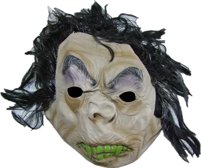 Produktbild von Halloween Horror Maske Menschenjäger