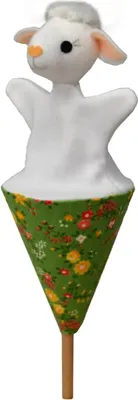 Produktbild von Textil-Puppe Tütenkasper im Schäfchen-Design, 20 cm groß, mit Versteckfunktion