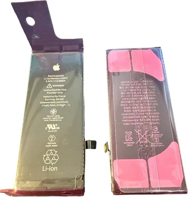 Produktbild von Original Apple iPhone SE 2020 SE 2 Batterie Akku Battery 1821mAh A2312 + Kleber Neu