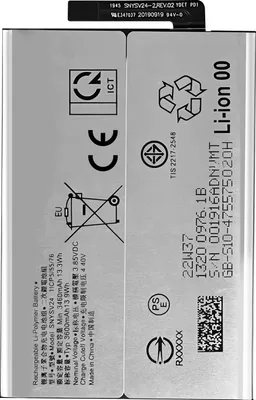 Obrázok produktu pre Clappio, Interná batéria pre Sony Xperia 10 II 3600mAh model SNYSV24, biela