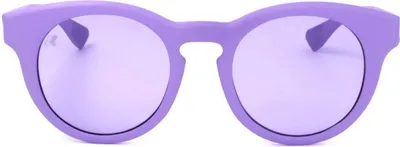 Produktbild von Kway Sonnenbrille BLISSE VIOLET LILAS IUD 48 21