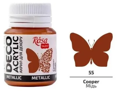 Image de Peinture acrylique métallisée cuivre 55, 20 ml - Rosa