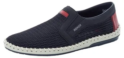 Zdjęcie produktu dla Wsuwane buty męskie Rieker w kolorze niebieskim