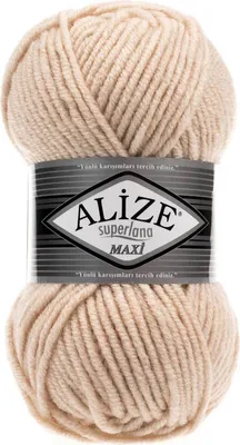 Produktbild von 100g Strickgarn Strickwolle Alize Superlana Maxi 25% Wolle, 100g, Farbwahl