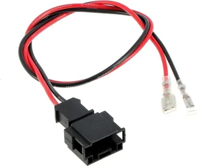Produktbild von 1 Paar Lautsprecherkabel Adapter passend für verschiedene BMW Mercedes Modelle