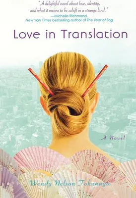 Productafbeelding van Love in Translation
