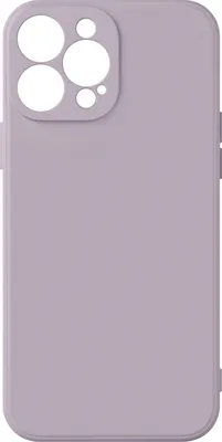 Produktbild von Avizar, Halbsteife Silikonhülle für Apple iPhone 13 Pro, Violett