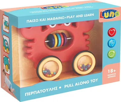 Produktbild von Luna 2in1 Krabbe Krebs Kleinkind Motorik-Spielzeug Nachziehtier Ziehtier +18M