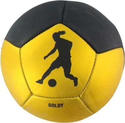 Produktbild von Piłka Ronaldinho roz 1