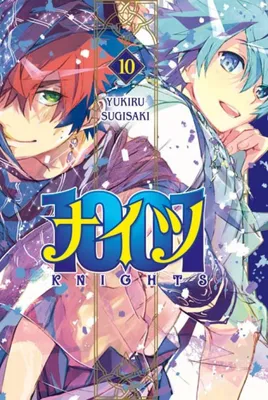 Produktbild von Sugisaki, Y: 1001 Knights 10