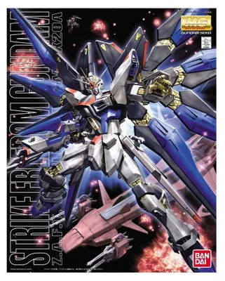 Produktbild von Bandai - MG Gundam Strike Freedom 1/100