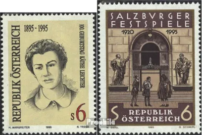 Produktbild von Briefmarken Österreich 1995 Mi 2164,2165 (kompl.Ausg.) postfrisch Sondermarken