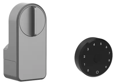 Obrázek produktu pro Smart dveřní zámek Immax NEO PRO s klávesnicí, BT