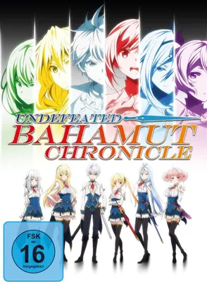 Produktbild von Undefeated Bahamut Chronicles