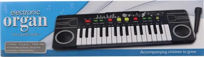 Image de Batteries de piano