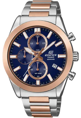 Immagine prodotto di CASIO Edifice Uomo Casio-EFB-710SG-2AVUEF