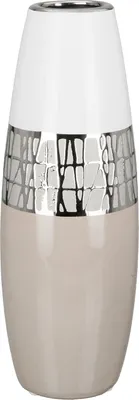 Image de Gilde Vase, "Pico", Keramik, beige, weiß, VE 2, L. 12.5 cm, B. 12.5 cm, H. 29 cm 32404 4063387324042