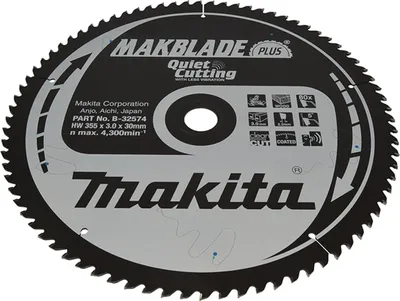 Produktbild von Makita B-32574 Kreissägeblatt Makblade+ TCT 355x30mm 80T Holz