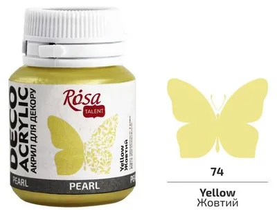 Produktbild von ROSA Talent Acrylfarbe Perlmutt 20 ml - 74 Gelb