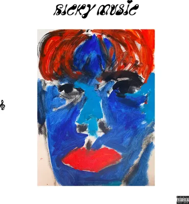Produktbild von Veranden - Ricky Music 2020 Vinyl
