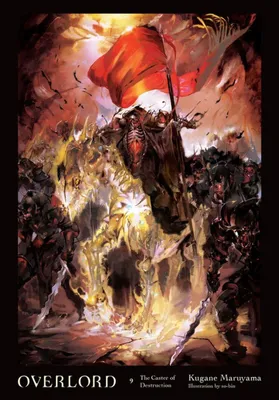 Produktbild von Overlord, Vol. 9 (Light Novel)