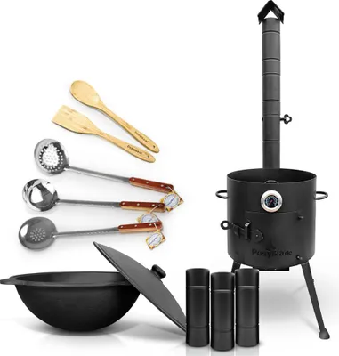 Produktbild von Utschak Uchag Feuerofen Ø 36 cm 2 mm Stahl mit Usbekische Kazan 10 L Казан Учаг