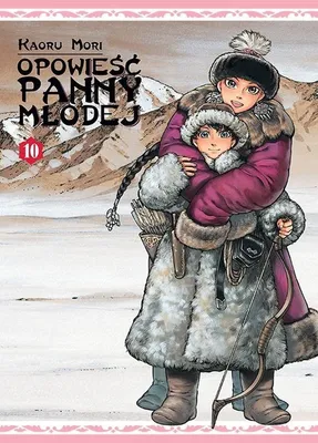 Immagine prodotto di Opowieść Panny Młodej. Tom 10