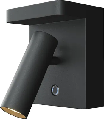 Produktbild von LED Wandleuchte Aluminium dimmbar verstellbar H: 11 cm mit Schalter Schwarz 2700 K warmweißes Licht 400 lm