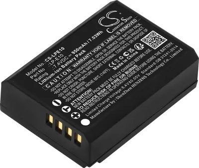 Produktbild von TECHTEK Akku Kompatibel mit [Canon] DS126291, DS126491, DS126621, EOS 1100D, EOS 1200D, EOS 1300D, EOS 4000D, EOS KISS X50, EOS Kiss X70, EOS Kiss X9