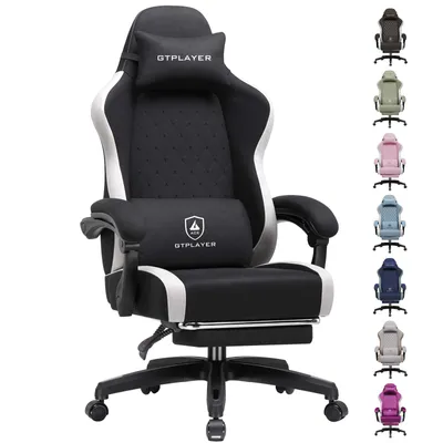 Image de Fauteuil gaming GTPLAYER : fauteuil PC ergonomique en tissu respirant, grand fauteuil de bureau pivotant avec repose-pieds, noir