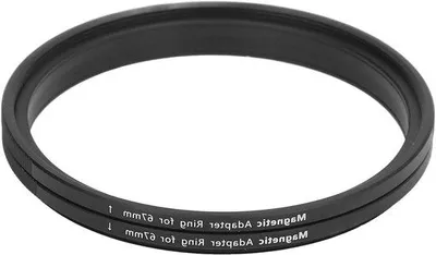 Produktbild von Aluminium Quick Release Magnetische Filter Adapter Ring Kit | 67MM Filter Adapter Ring | Pro Accessoire, Filter mit Gewinde | Magnetisch Quick Release Filter Adapter
