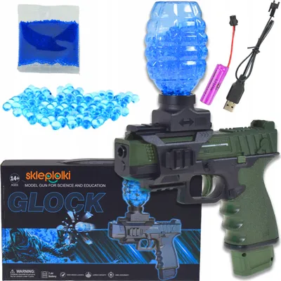 Immagine prodotto di Pistola giocattolo - Pistola ad acqua con palline di gel biodegradabili - Ideale per il divertimento all'aperto e l'addestramento al bersaglio preciso