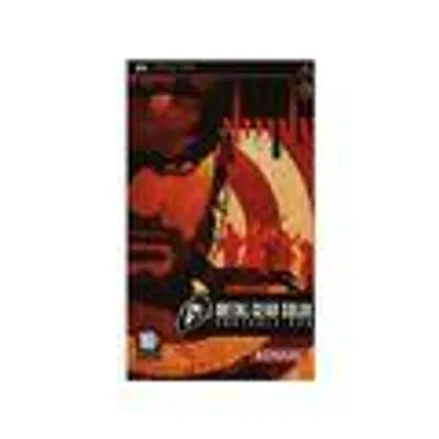 Produktbild von PSP - Metal Gear Solid: Portable Ops (FRA Version) (mit OVP) ()