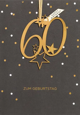 Produktbild von 60 Geburtstag  Unverpackt  Glückwunschkarte im Format 115x17cm mit Ums