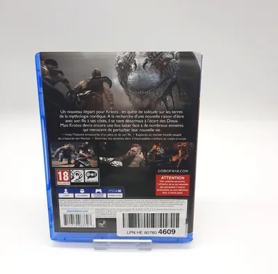 Produktbild von Sony Interactive Entertainment 124175