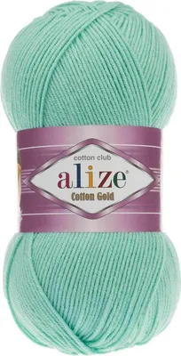 100g Strickgarn Alize Cotton Gold Uni Klassikgarn Häkelgarn seegrün