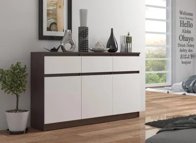 Image de Commode à tiroirs et portes SAVRILA - wengé / blanc